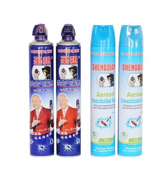 INSECTICIDE