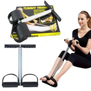 🏋️ Tummy Trimmer